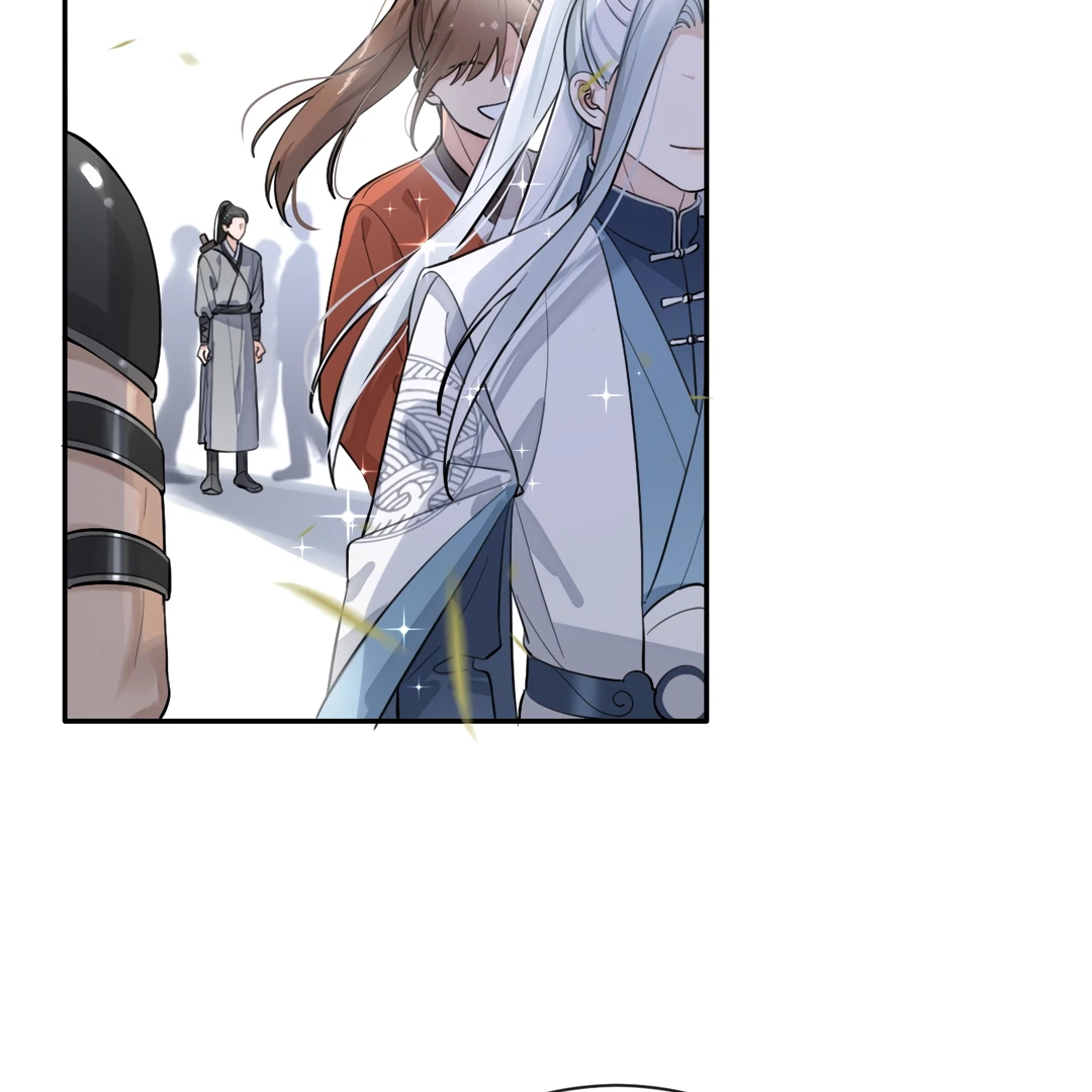 The Grown Dog Bullies Its Owner [Team Hazama] - Chapter 59 manhwa