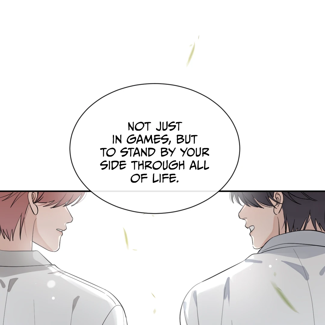 The Grown Dog Bullies Its Owner [Team Hazama] - Chapter 59 manhwa