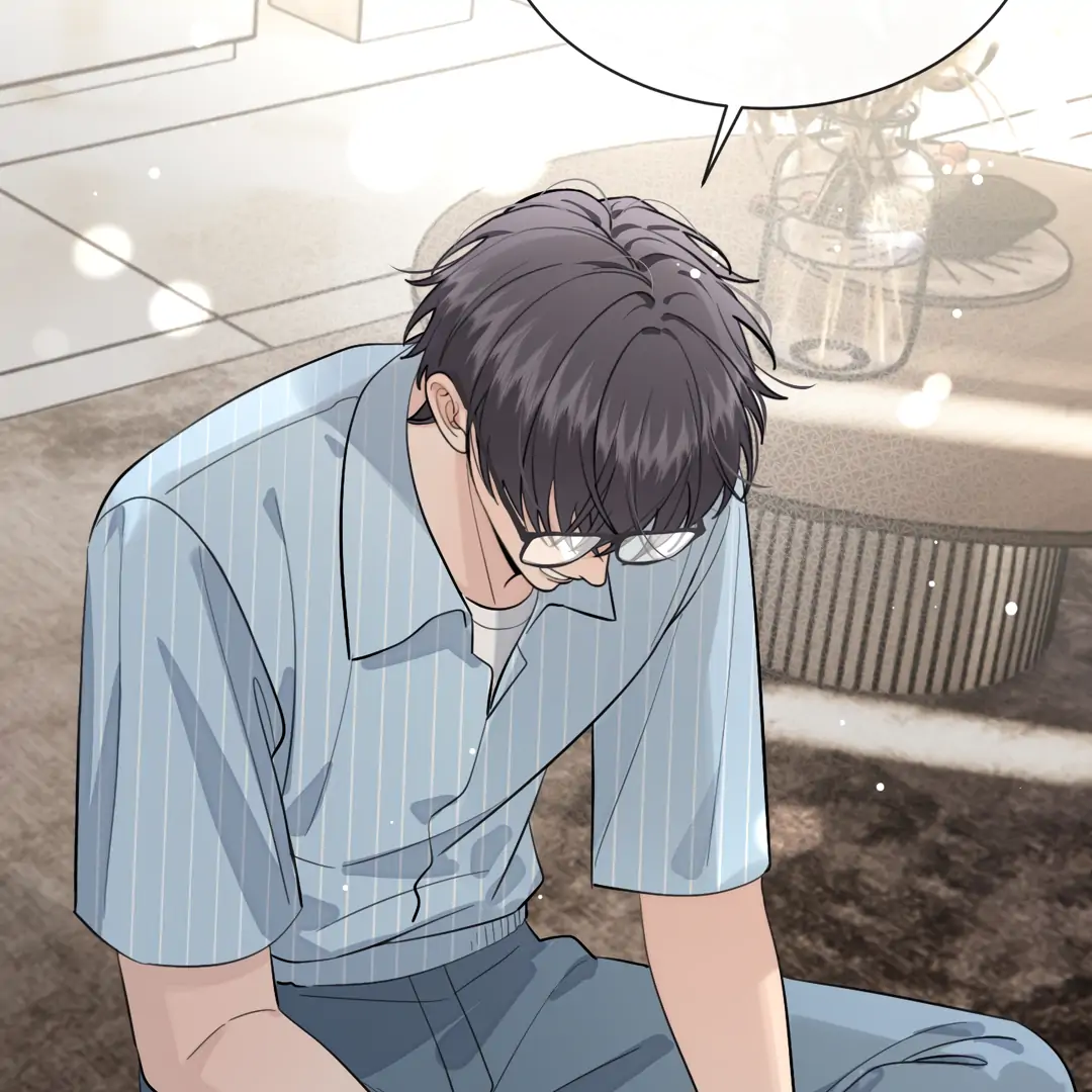 The Grown Dog Bullies Its Owner [Team Hazama] - Chapter 59 manhwa