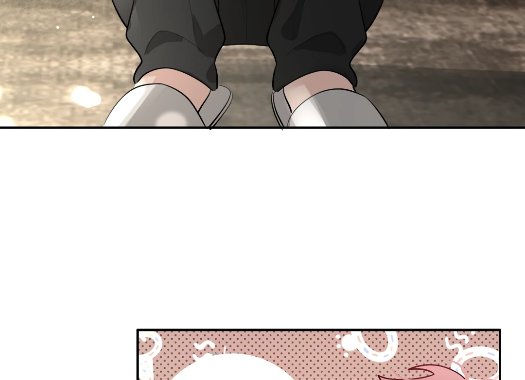 The Grown Dog Bullies Its Owner [Team Hazama] - Chapter 59 manhwa