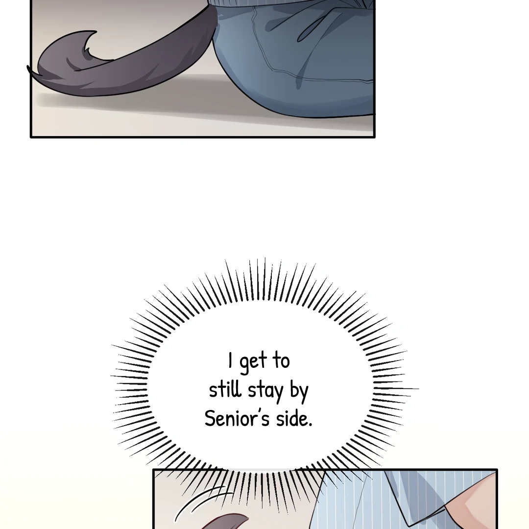 The Grown Dog Bullies Its Owner [Team Hazama] - Chapter 59 manhwa