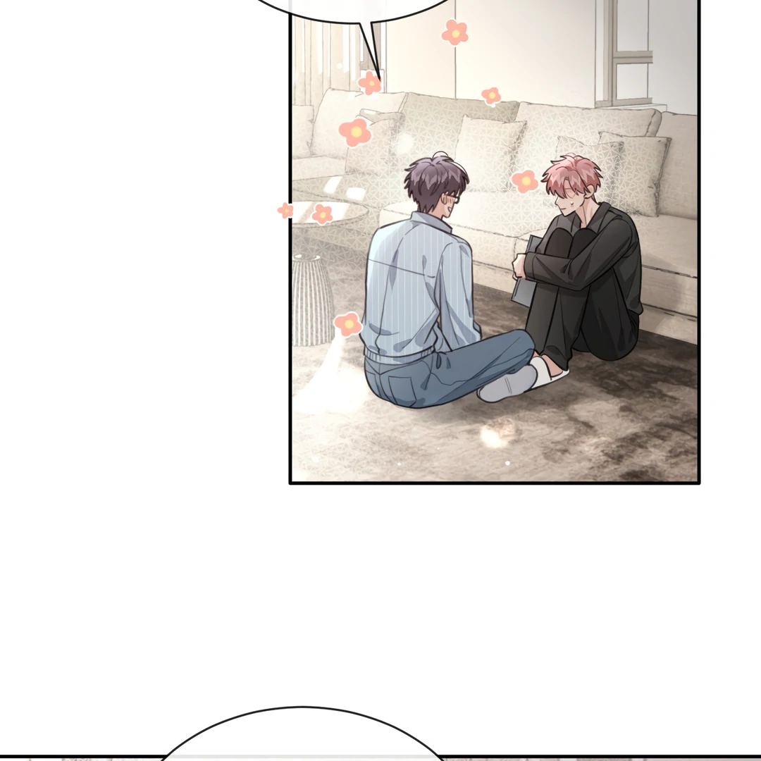 The Grown Dog Bullies Its Owner [Team Hazama] - Chapter 60 manhwa
