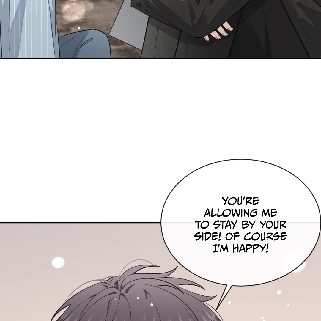 The Grown Dog Bullies Its Owner [Team Hazama] - Chapter 60 manhwa