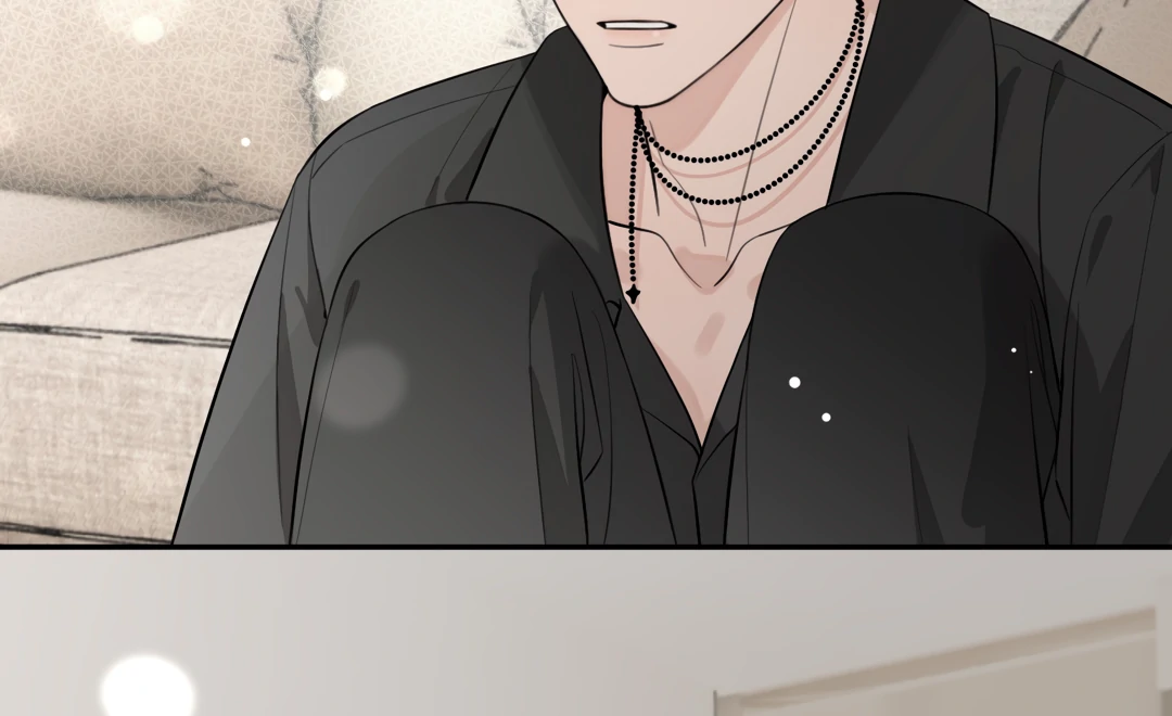 The Grown Dog Bullies Its Owner [Team Hazama] - Chapter 60 manhwa
