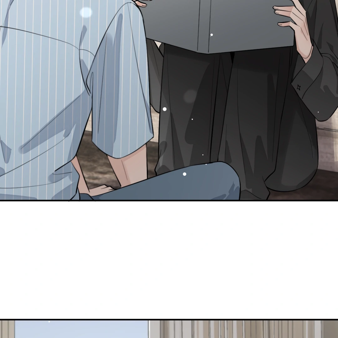 The Grown Dog Bullies Its Owner [Team Hazama] - Chapter 60 manhwa