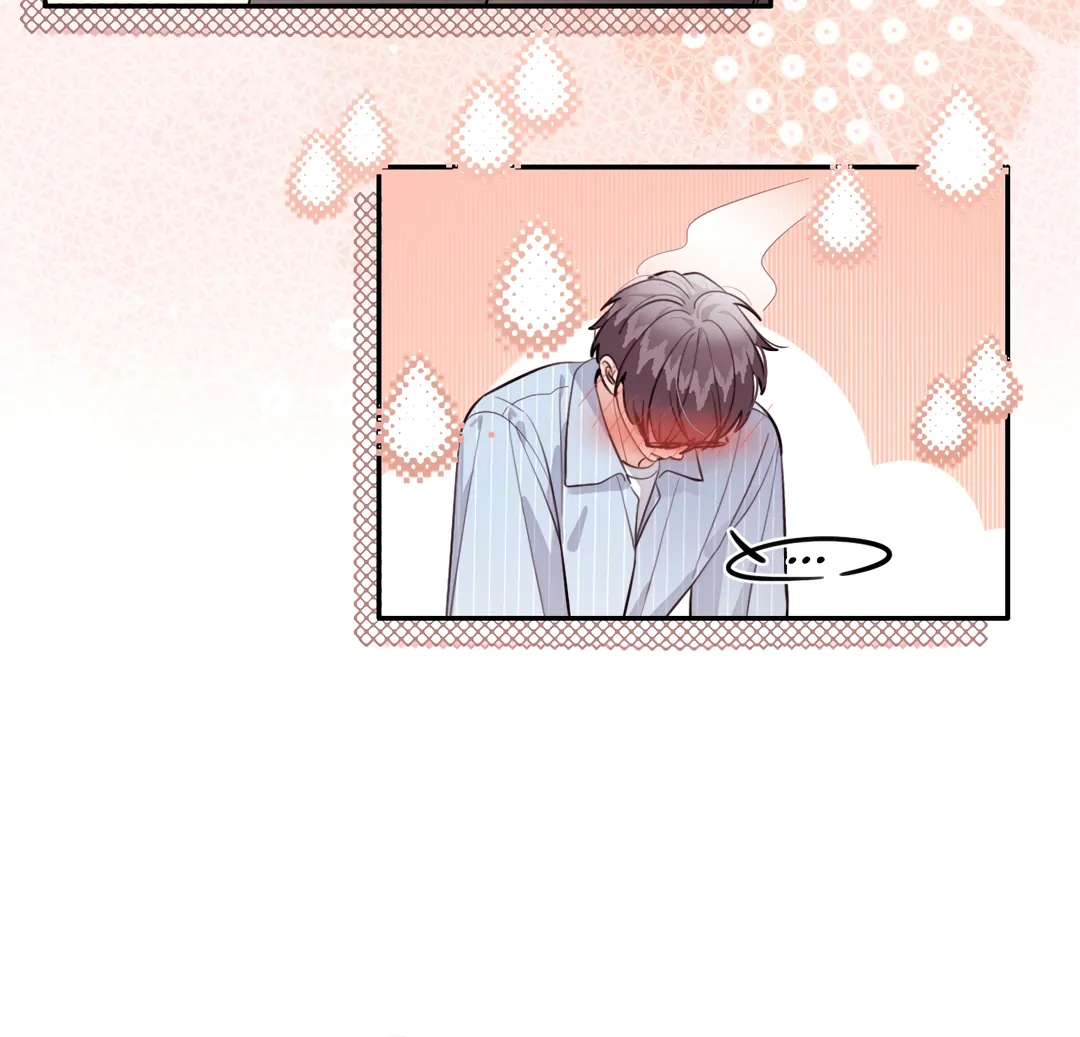 The Grown Dog Bullies Its Owner [Team Hazama] - Chapter 60 manhwa
