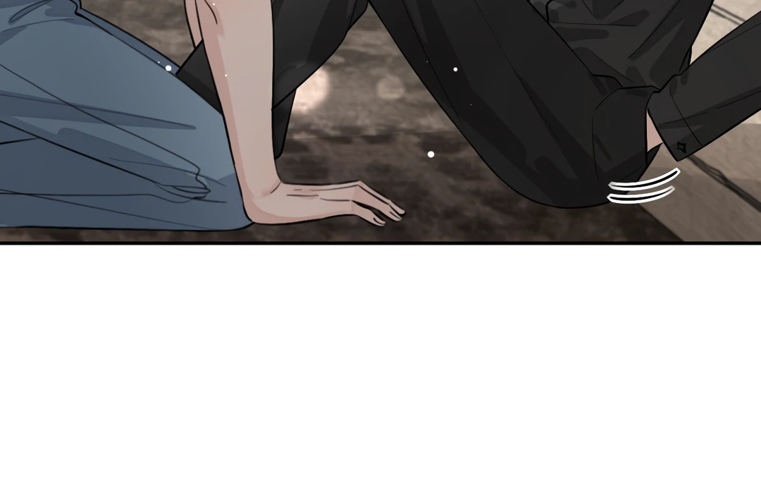 The Grown Dog Bullies Its Owner [Team Hazama] - Chapter 60 manhwa