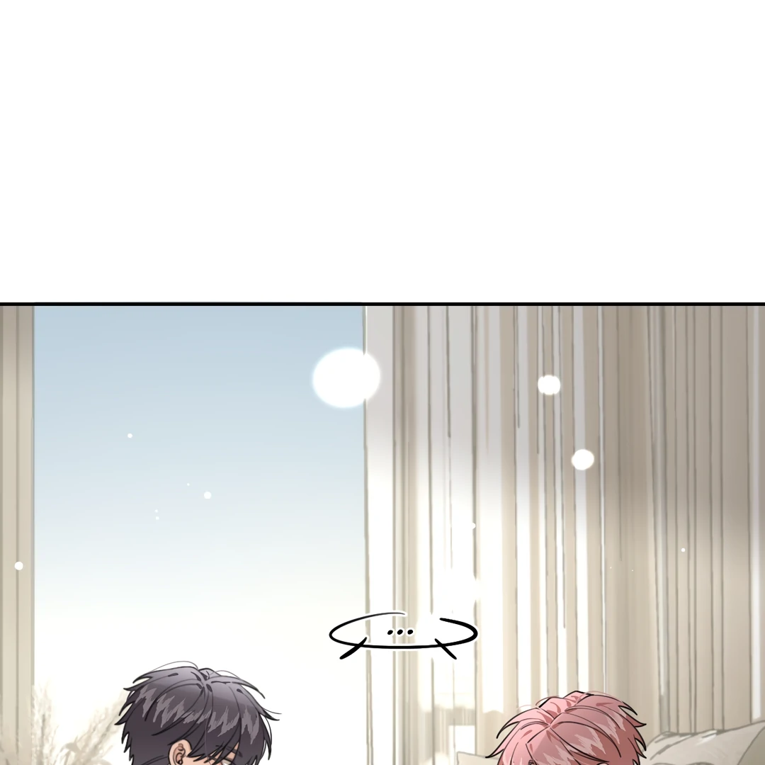 The Grown Dog Bullies Its Owner [Team Hazama] - Chapter 60 manhwa