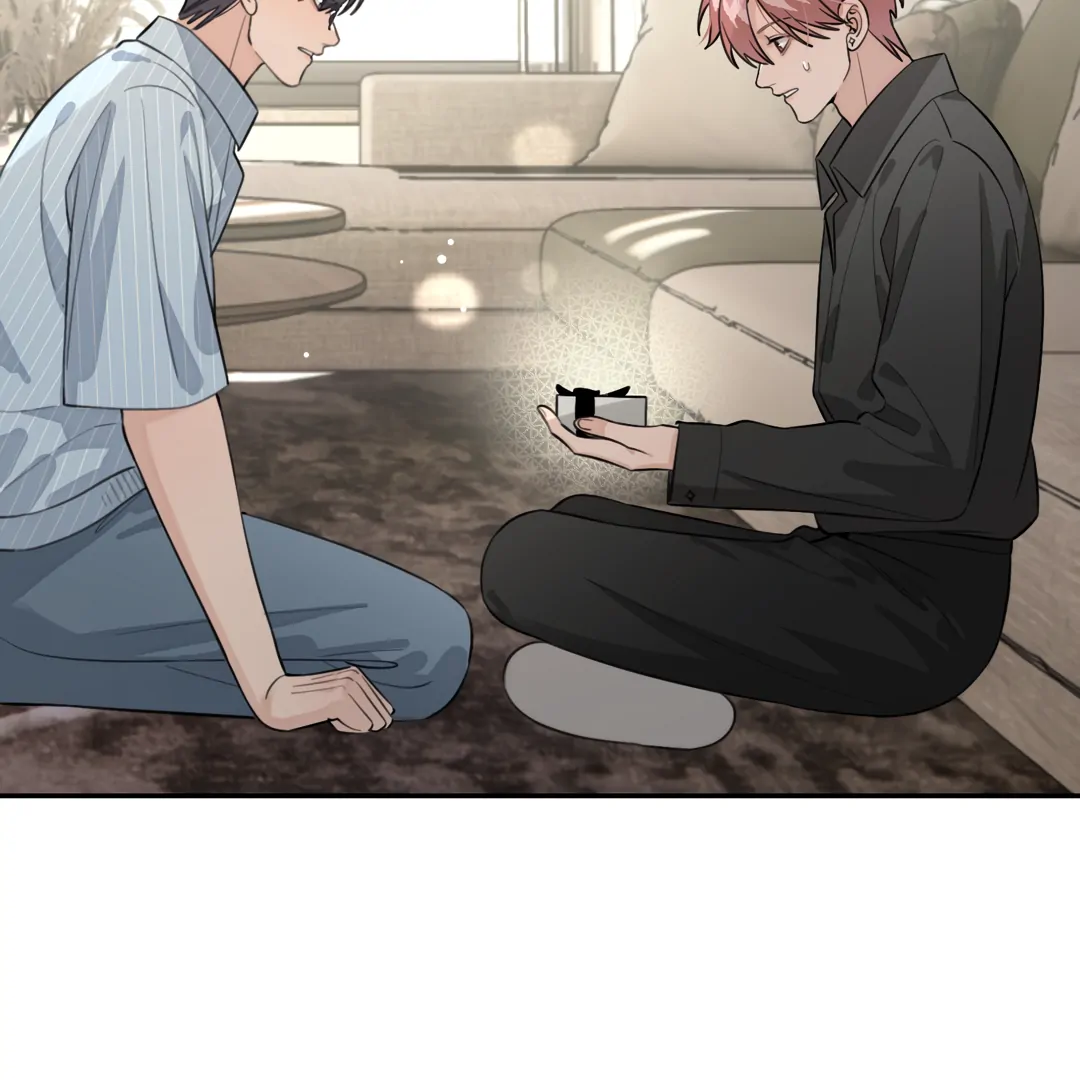 The Grown Dog Bullies Its Owner [Team Hazama] - Chapter 60 manhwa