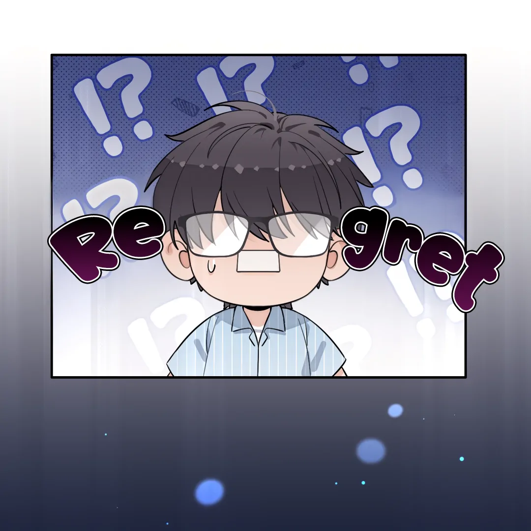 The Grown Dog Bullies Its Owner [Team Hazama] - Chapter 60 manhwa