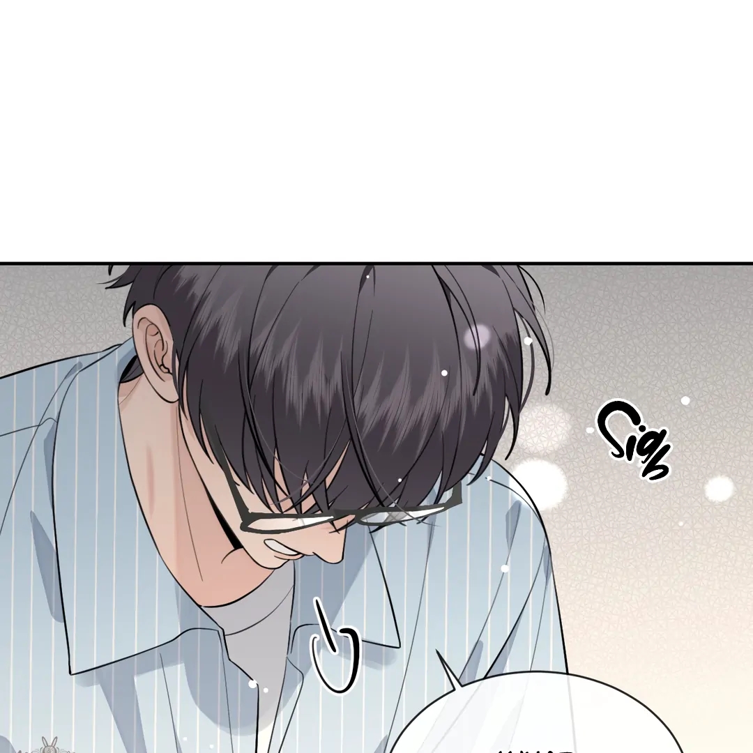 The Grown Dog Bullies Its Owner [Team Hazama] - Chapter 60 manhwa