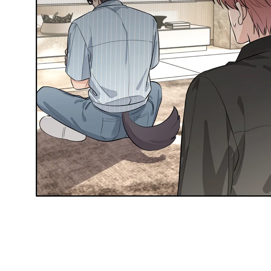The Grown Dog Bullies Its Owner [Team Hazama] - Chapter 60 manhwa