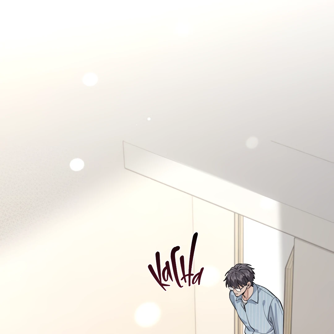 The Grown Dog Bullies Its Owner [Team Hazama] - Chapter 61 manhwa