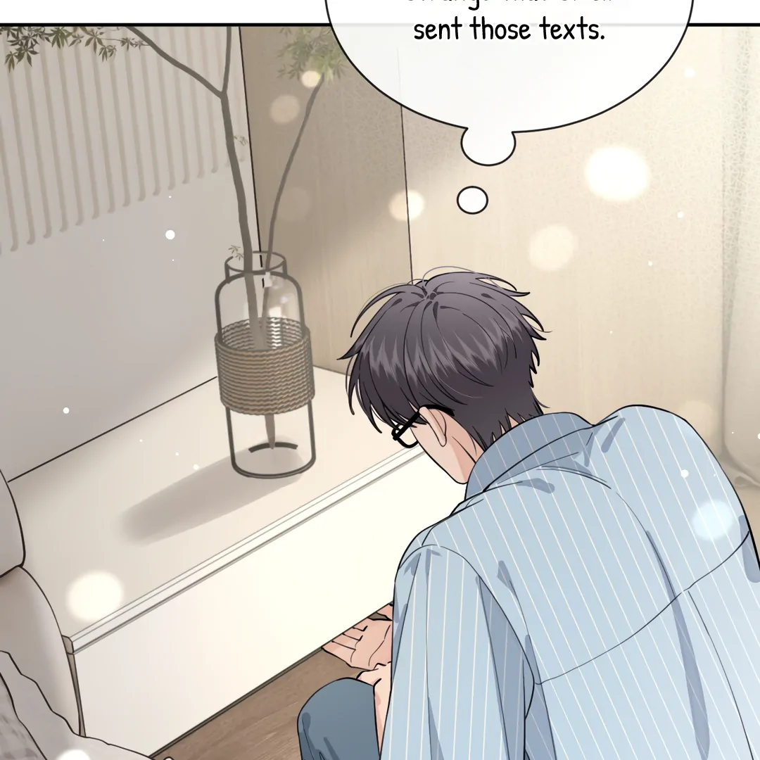 The Grown Dog Bullies Its Owner [Team Hazama] - Chapter 61 manhwa