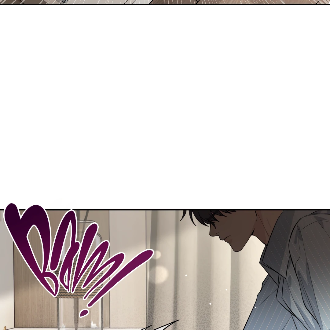 The Grown Dog Bullies Its Owner [Team Hazama] - Chapter 61 manhwa