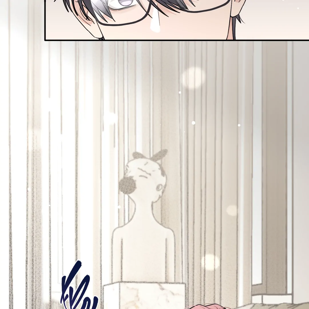 The Grown Dog Bullies Its Owner [Team Hazama] - Chapter 61 manhwa
