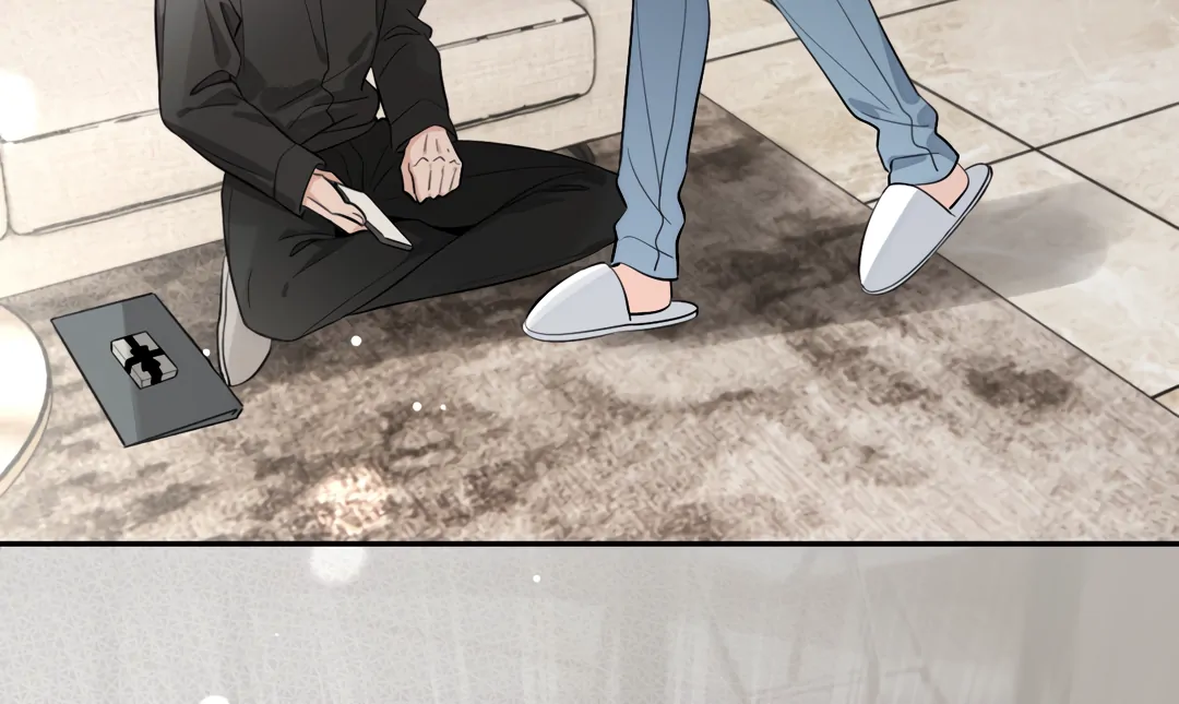 The Grown Dog Bullies Its Owner [Team Hazama] - Chapter 61 manhwa