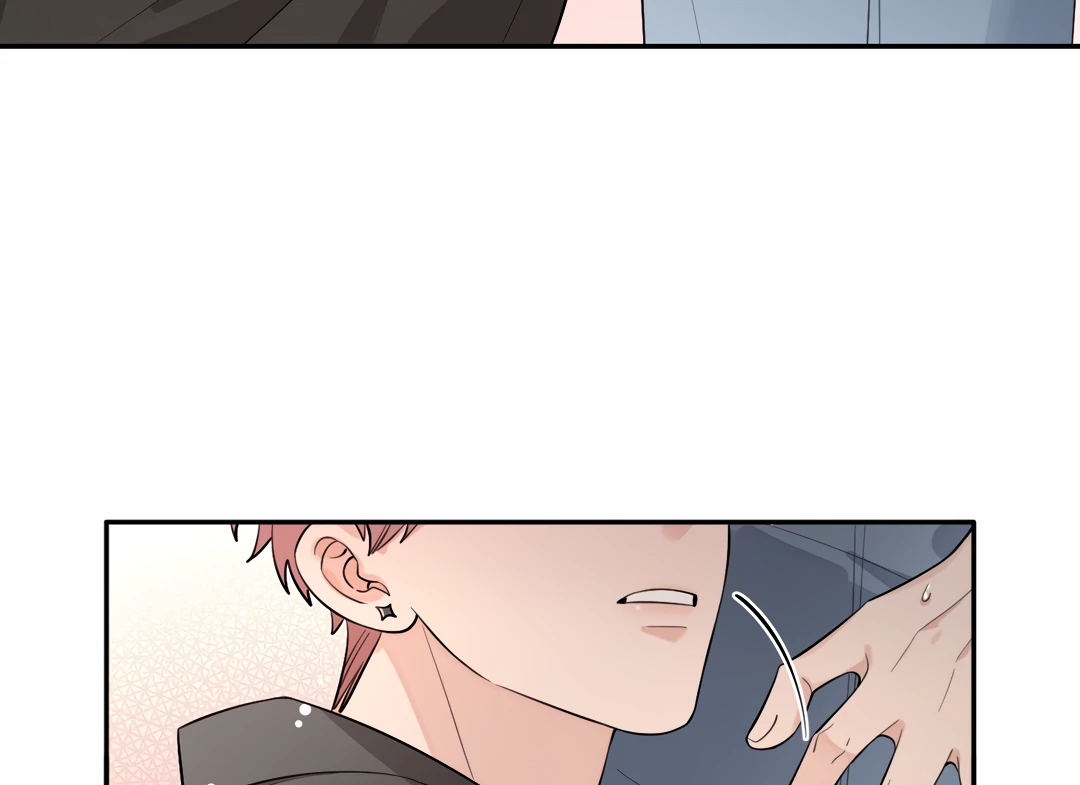 The Grown Dog Bullies Its Owner [Team Hazama] - Chapter 61 manhwa