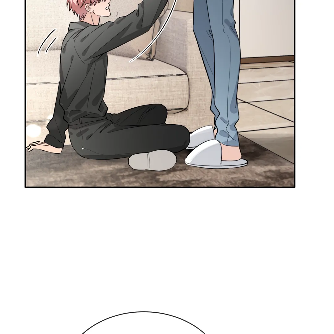 The Grown Dog Bullies Its Owner [Team Hazama] - Chapter 61 manhwa
