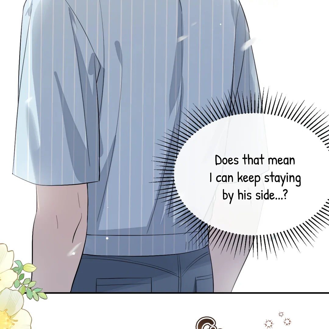 The Grown Dog Bullies Its Owner [Team Hazama] - Chapter 61 manhwa