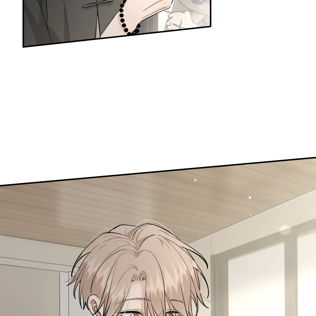 The Grown Dog Bullies Its Owner [Team Hazama] - Chapter 61 manhwa