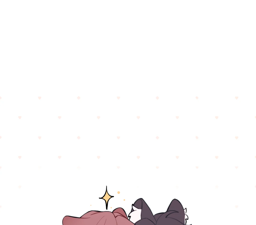 The Grown Dog Bullies Its Owner [Team Hazama] - Chapter 61 manhwa