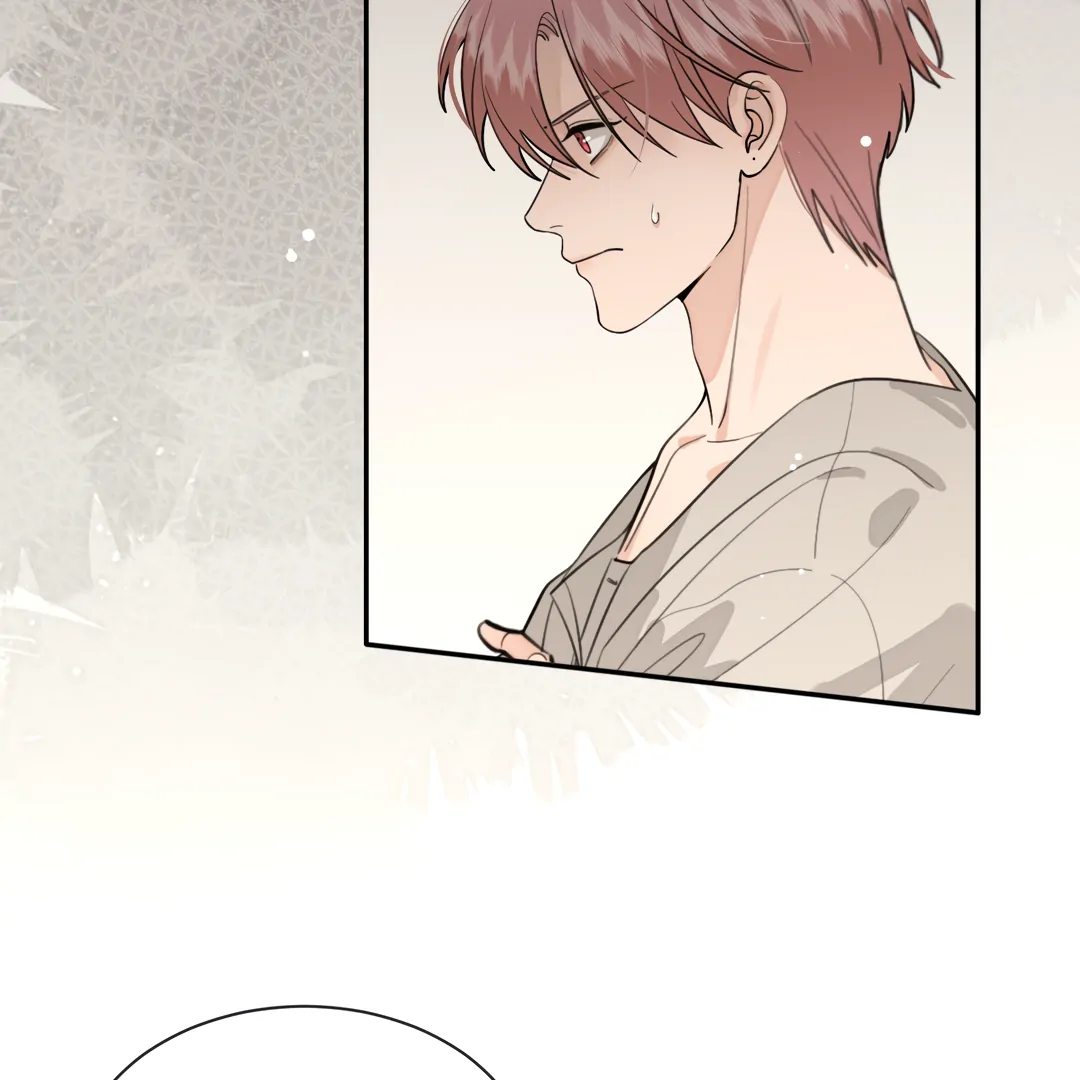 The Grown Dog Bullies Its Owner [Team Hazama] - Chapter 62 manhwa