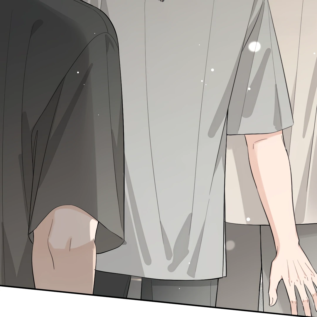The Grown Dog Bullies Its Owner [Team Hazama] - Chapter 62 manhwa
