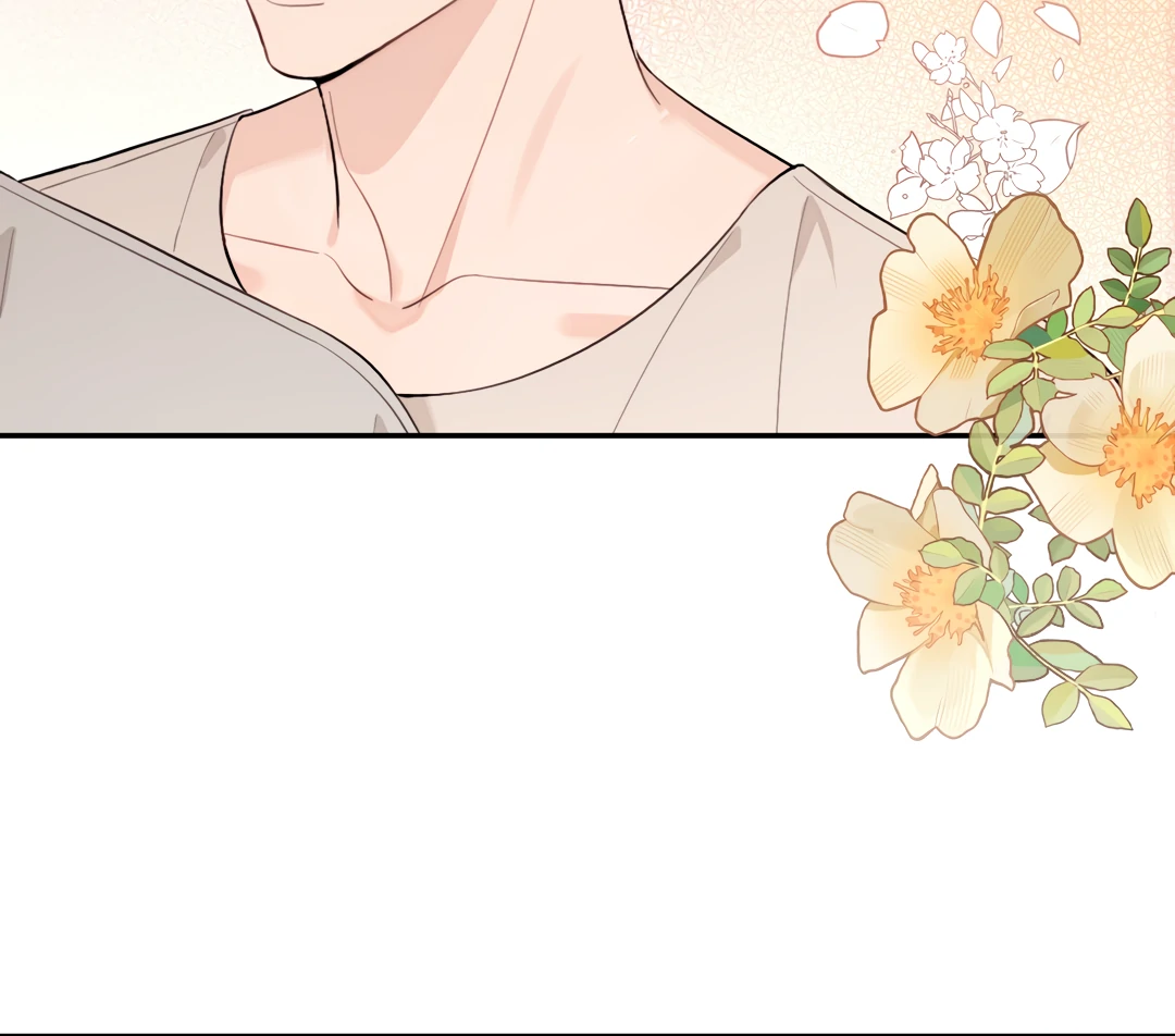 The Grown Dog Bullies Its Owner [Team Hazama] - Chapter 62 manhwa