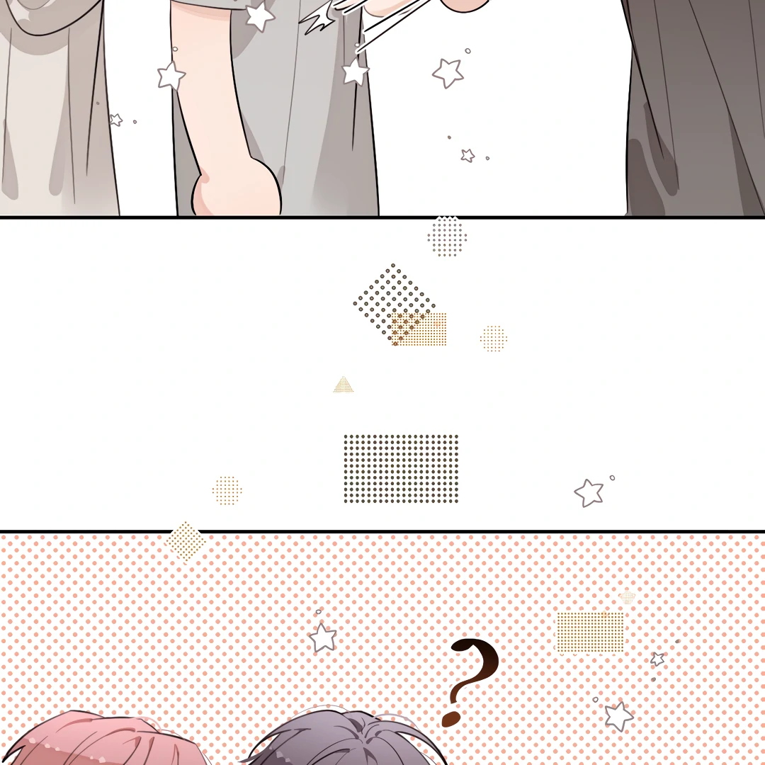 The Grown Dog Bullies Its Owner [Team Hazama] - Chapter 62 manhwa