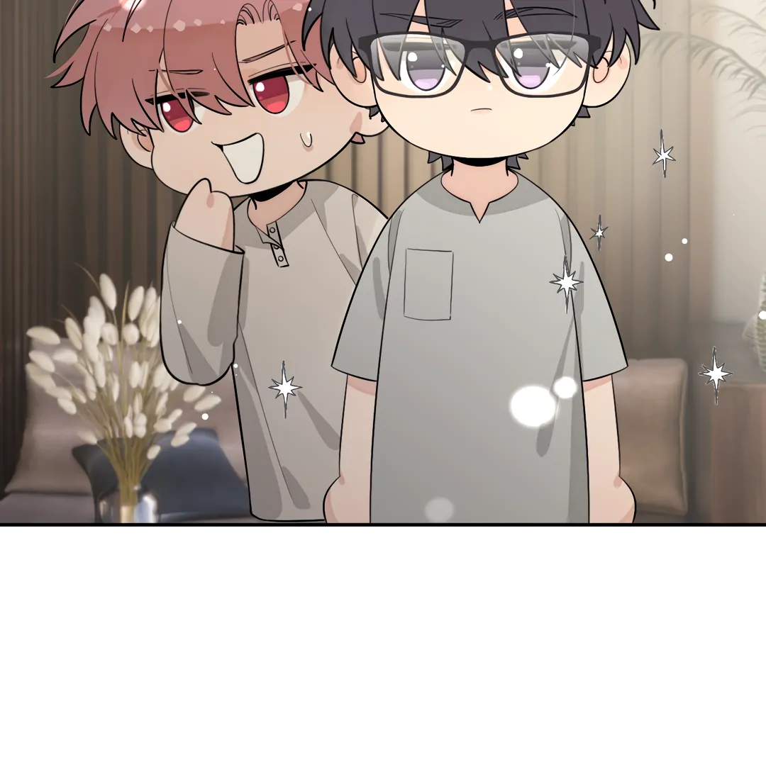 The Grown Dog Bullies Its Owner [Team Hazama] - Chapter 62 manhwa