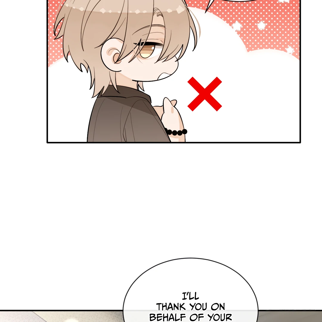 The Grown Dog Bullies Its Owner [Team Hazama] - Chapter 62 manhwa