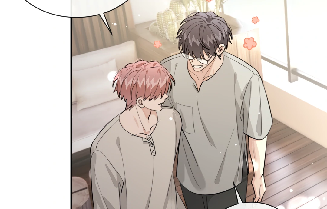 The Grown Dog Bullies Its Owner [Team Hazama] - Chapter 62 manhwa