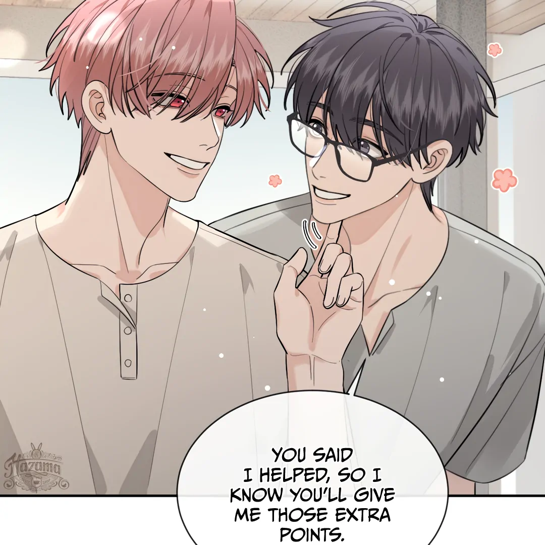 The Grown Dog Bullies Its Owner [Team Hazama] - Chapter 62 manhwa