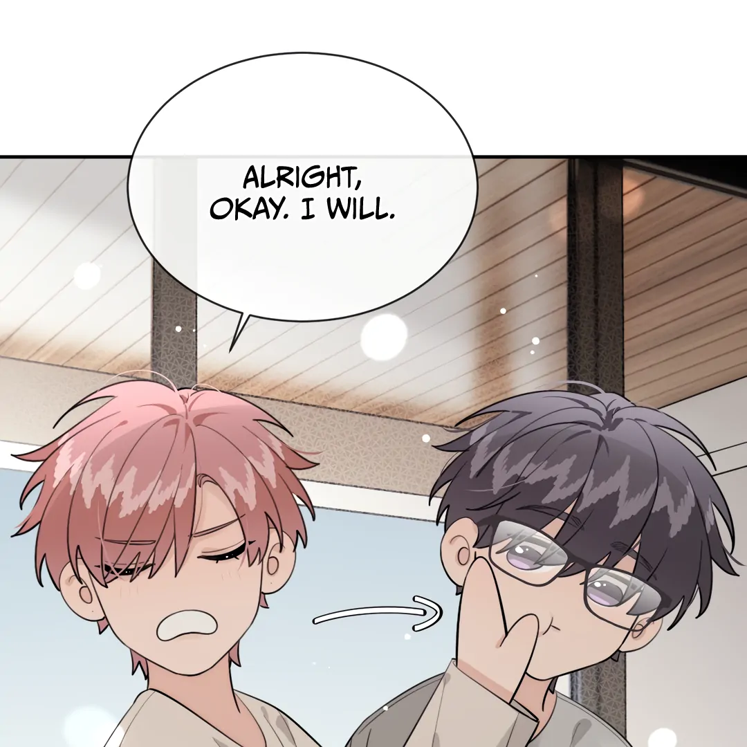 The Grown Dog Bullies Its Owner [Team Hazama] - Chapter 62 manhwa