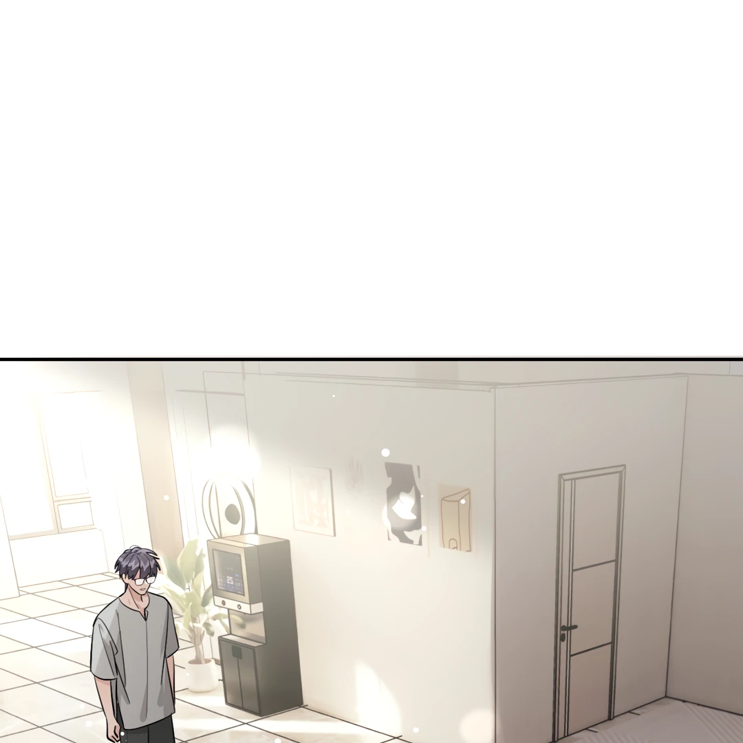 The Grown Dog Bullies Its Owner [Team Hazama] - Chapter 62 manhwa