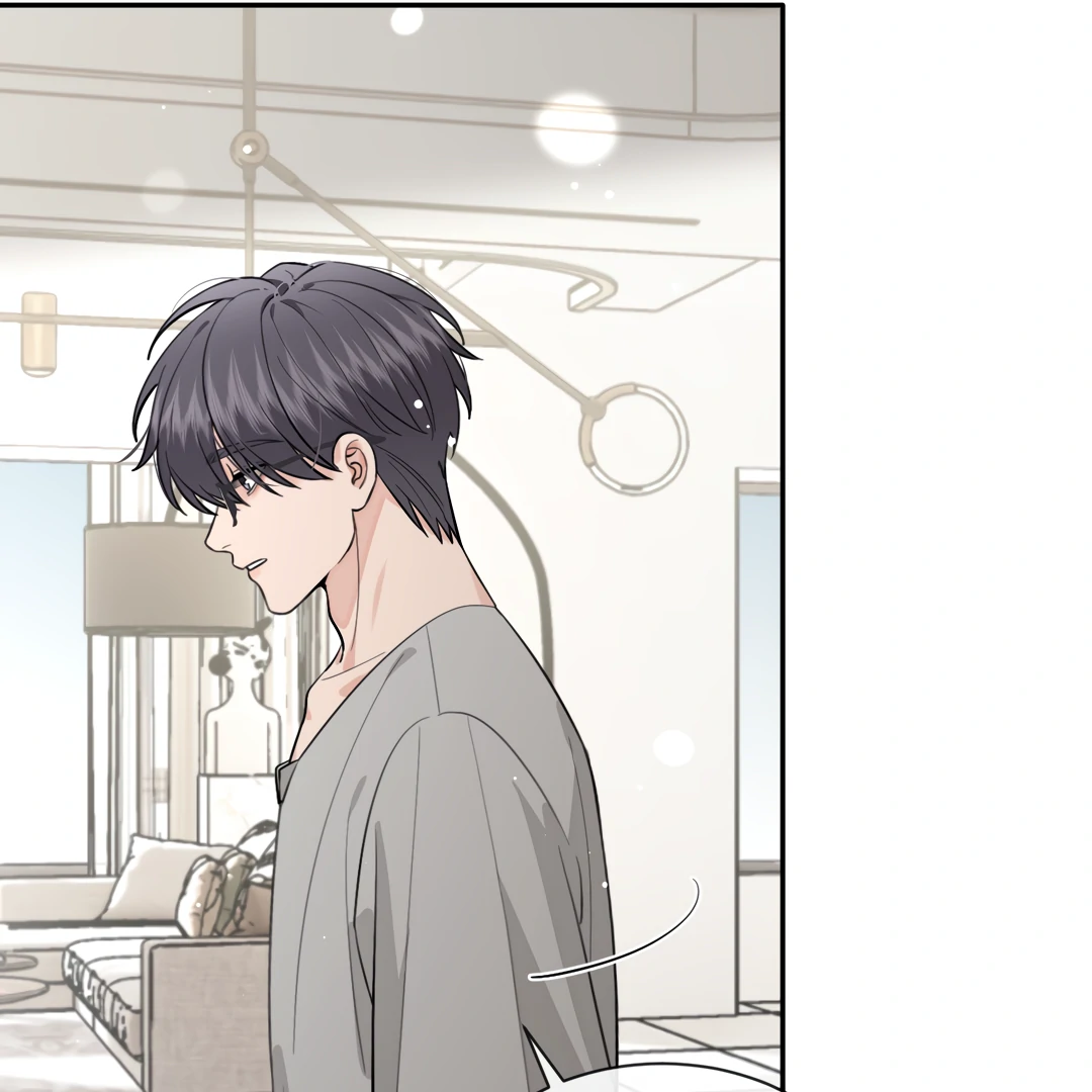 The Grown Dog Bullies Its Owner [Team Hazama] - Chapter 62 manhwa
