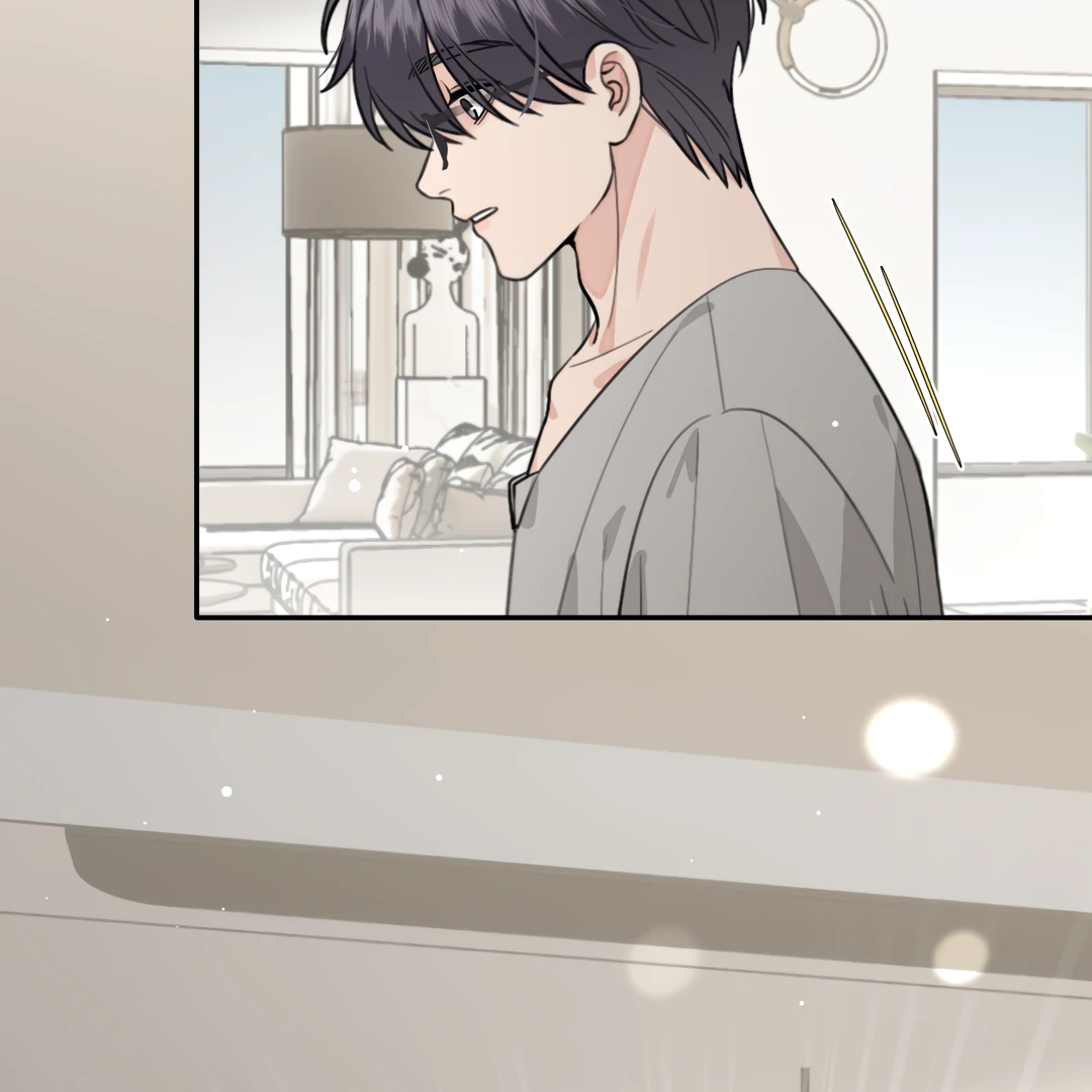The Grown Dog Bullies Its Owner [Team Hazama] - Chapter 62 manhwa