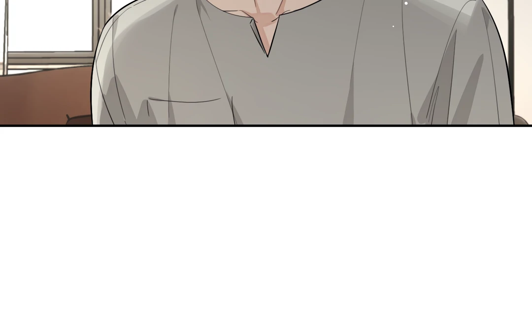 The Grown Dog Bullies Its Owner [Team Hazama] - Chapter 62 manhwa