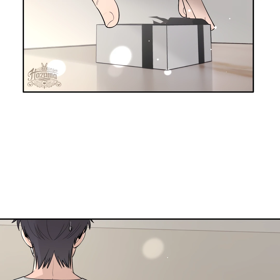 The Grown Dog Bullies Its Owner [Team Hazama] - Chapter 63 manhwa