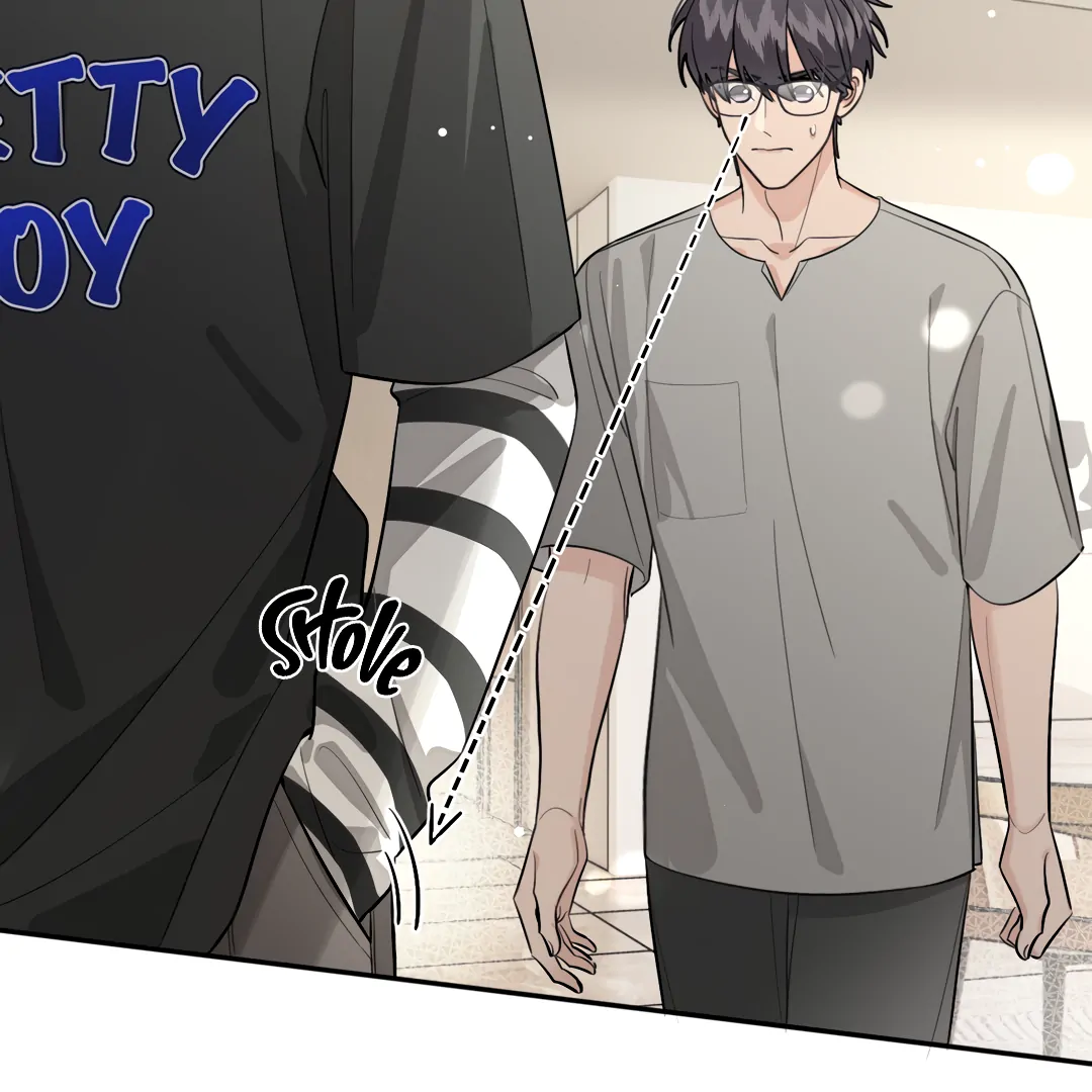 The Grown Dog Bullies Its Owner [Team Hazama] - Chapter 63 manhwa