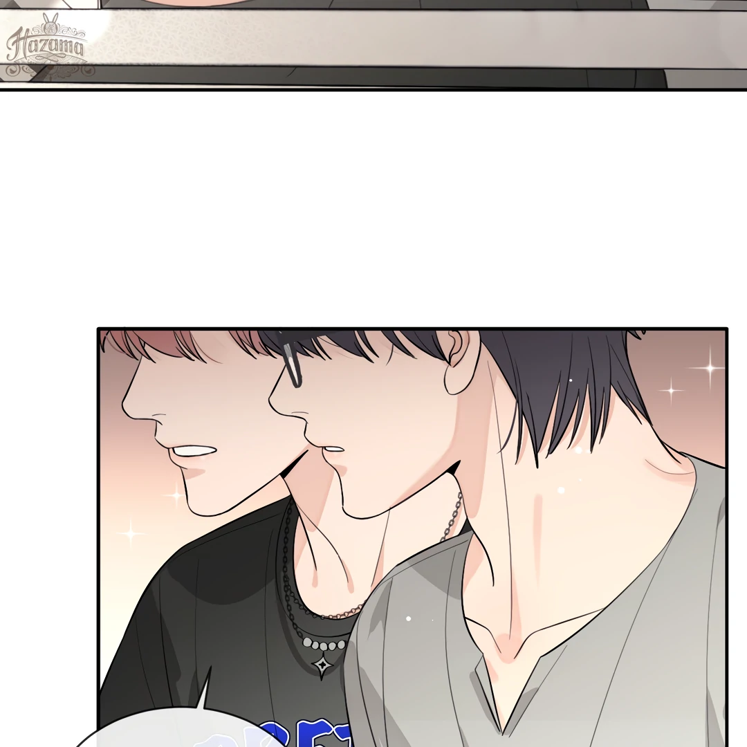The Grown Dog Bullies Its Owner [Team Hazama] - Chapter 63 manhwa