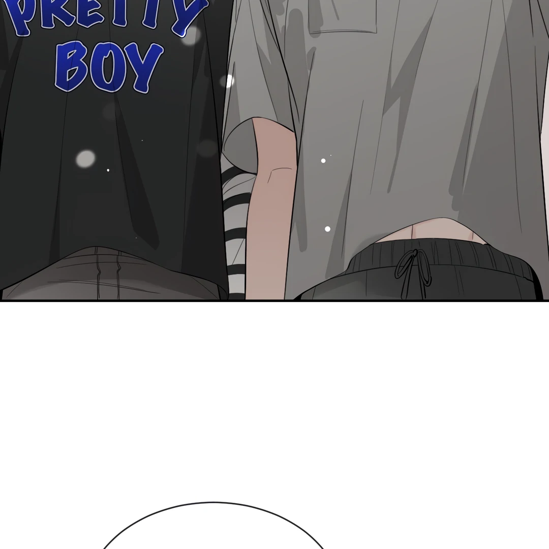 The Grown Dog Bullies Its Owner [Team Hazama] - Chapter 63 manhwa