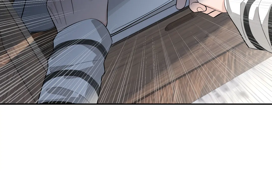 The Grown Dog Bullies Its Owner [Team Hazama] - Chapter 64 manhwa