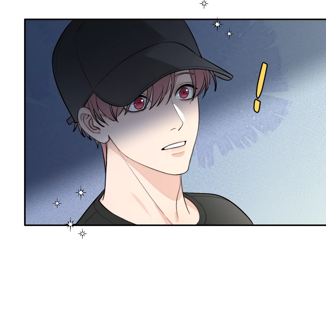 The Grown Dog Bullies Its Owner [Team Hazama] - Chapter 64 manhwa