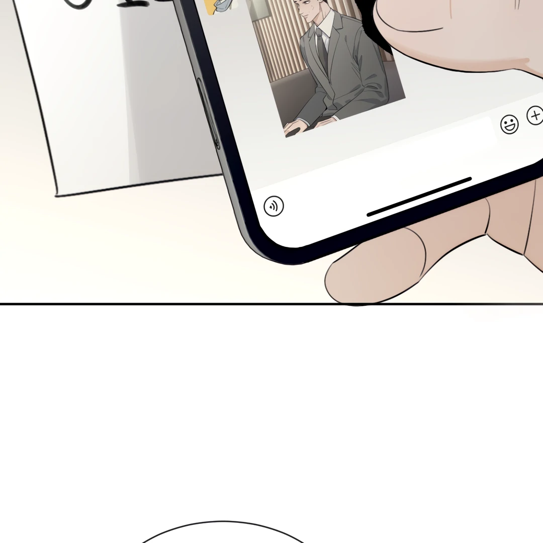 The Grown Dog Bullies Its Owner [Team Hazama] - Chapter 64 manhwa