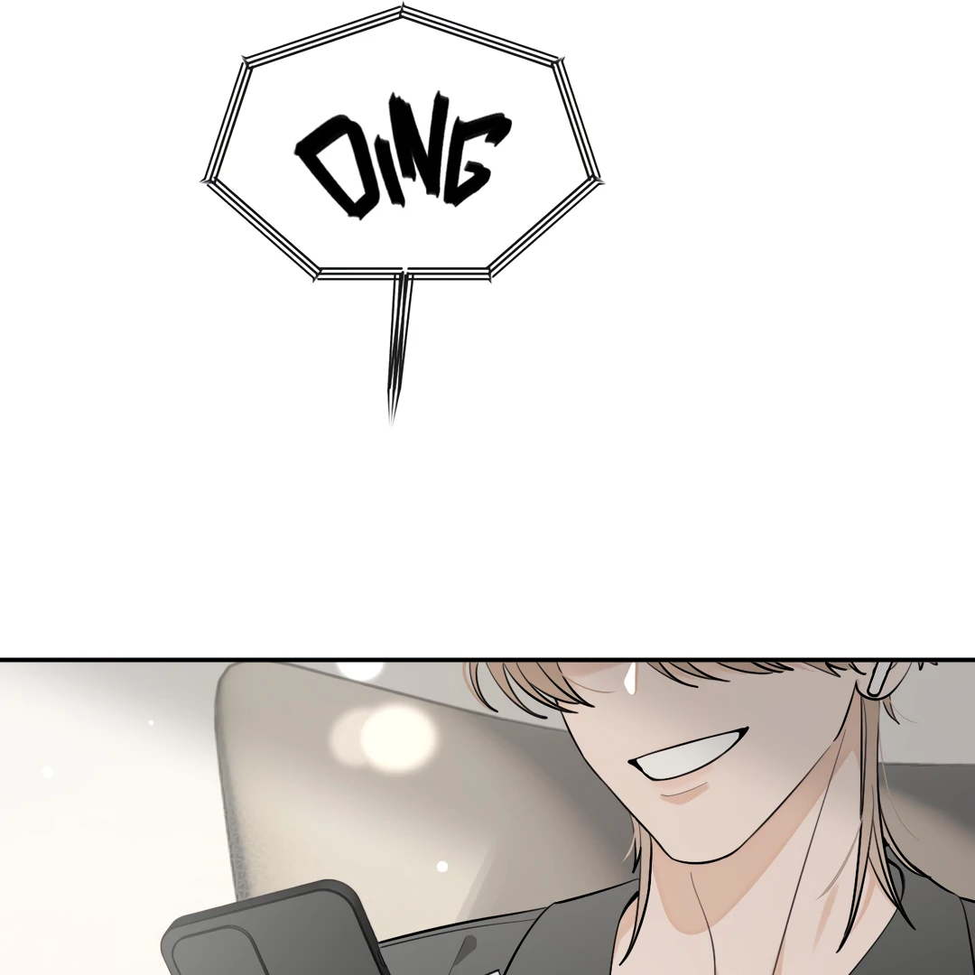 The Grown Dog Bullies Its Owner [Team Hazama] - Chapter 64 manhwa