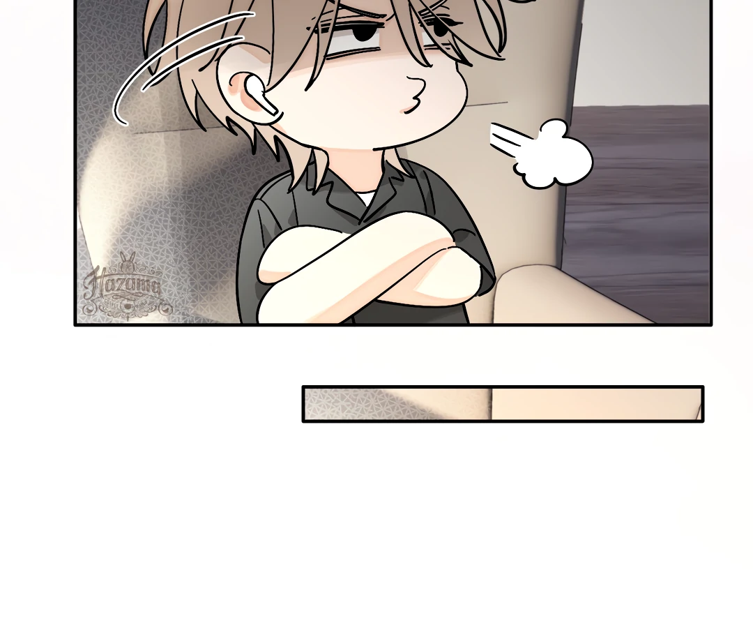 The Grown Dog Bullies Its Owner [Team Hazama] - Chapter 64 manhwa