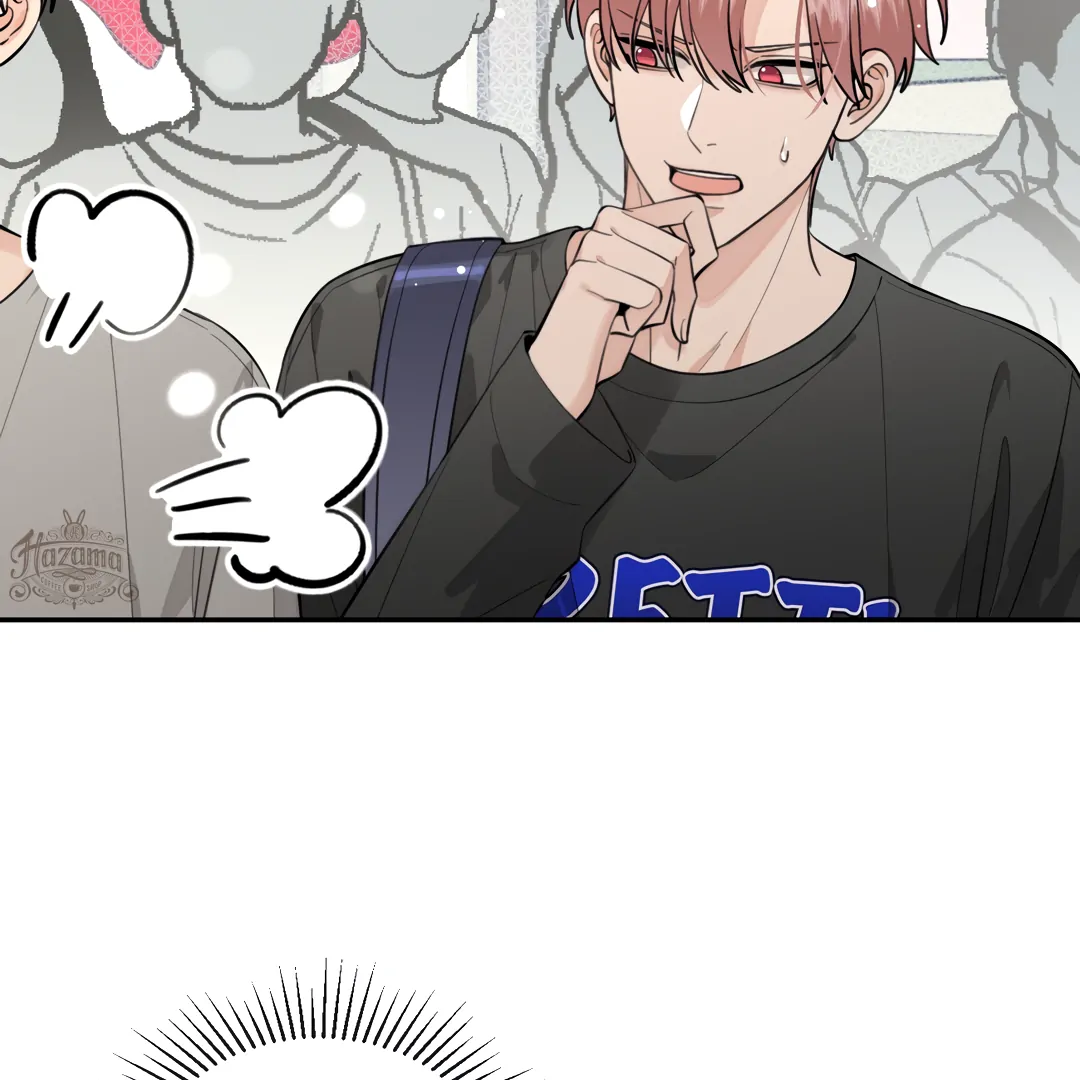 The Grown Dog Bullies Its Owner [Team Hazama] - Chapter 65 manhwa