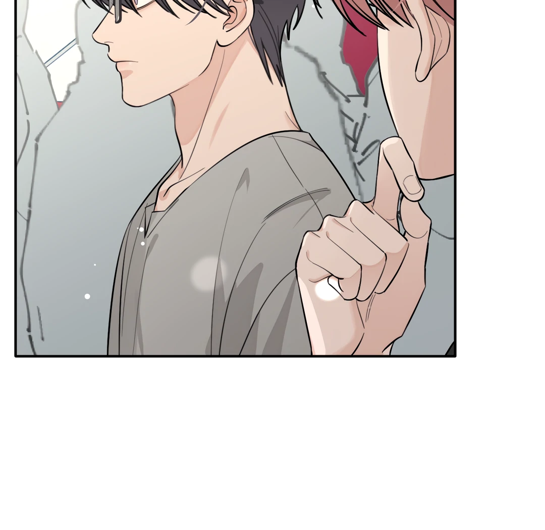 The Grown Dog Bullies Its Owner [Team Hazama] - Chapter 65 manhwa